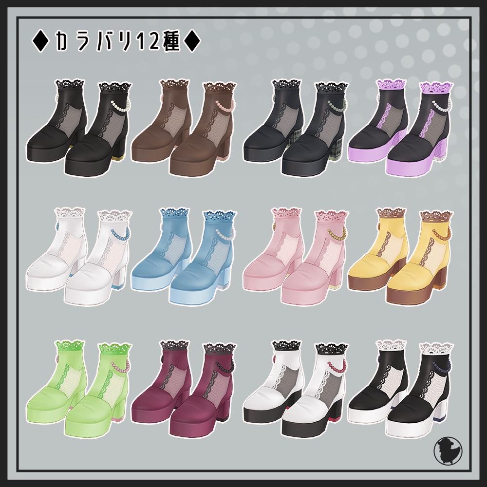 【9アバター対応】ジャケットミニワンピース