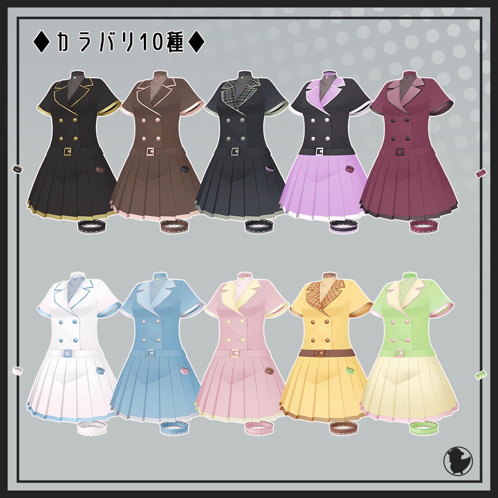 【9アバター対応】ジャケットミニワンピース