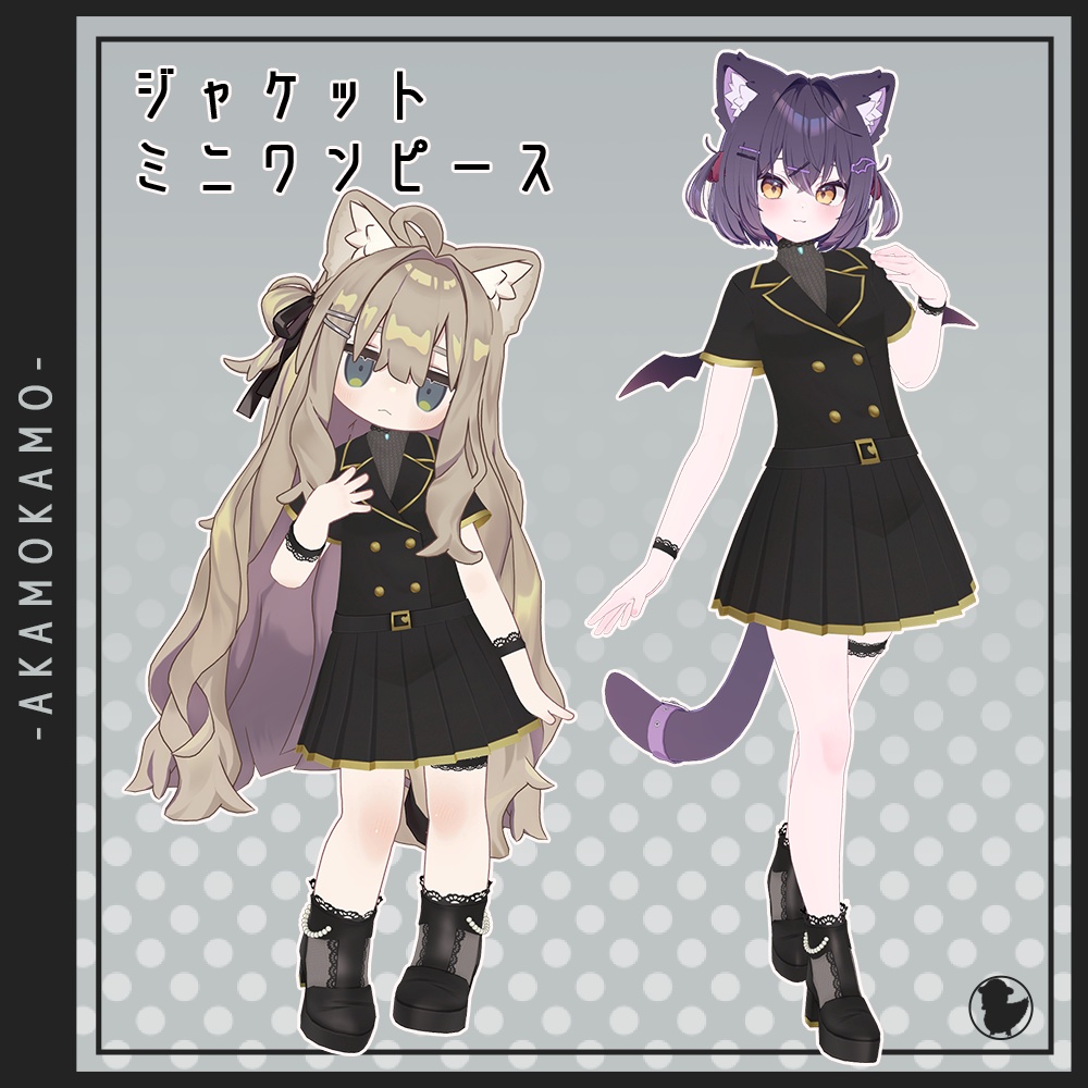 【9アバター対応】ジャケットミニワンピース