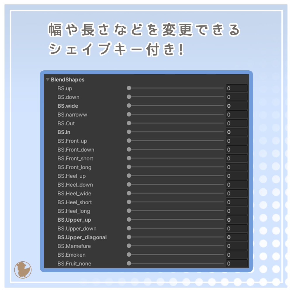 【無料】フルーツサンダル