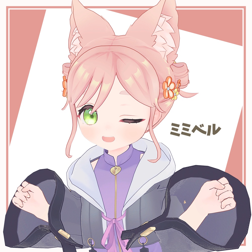 【9アバター対応】リボンツインヘア