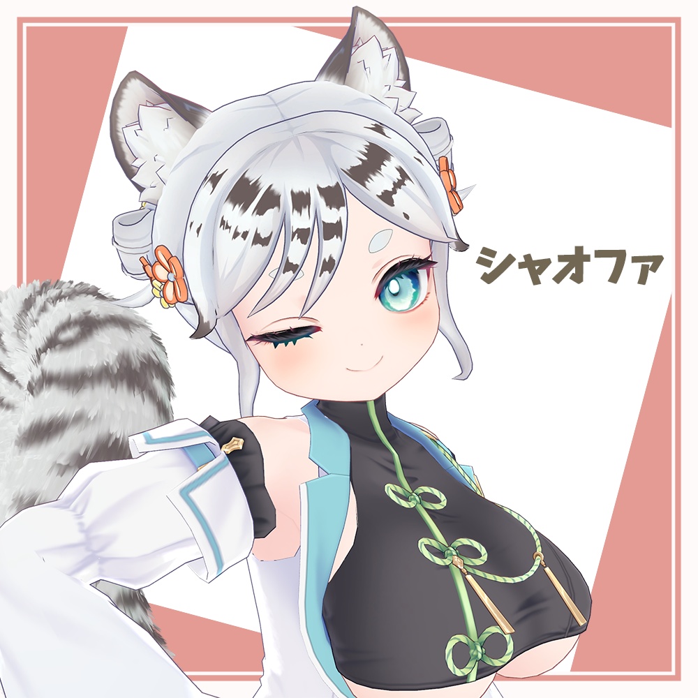 【9アバター対応】リボンツインヘア