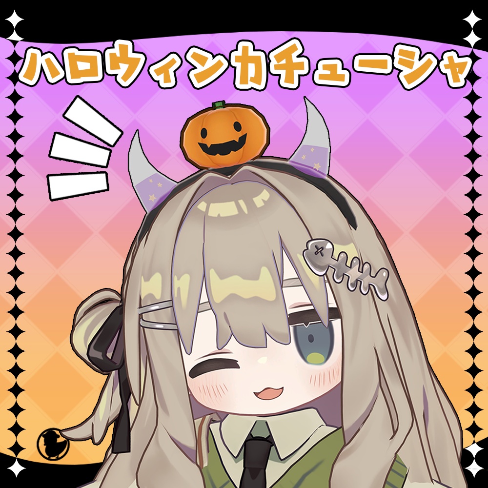 【MA対応】ハロウィンカチューシャ