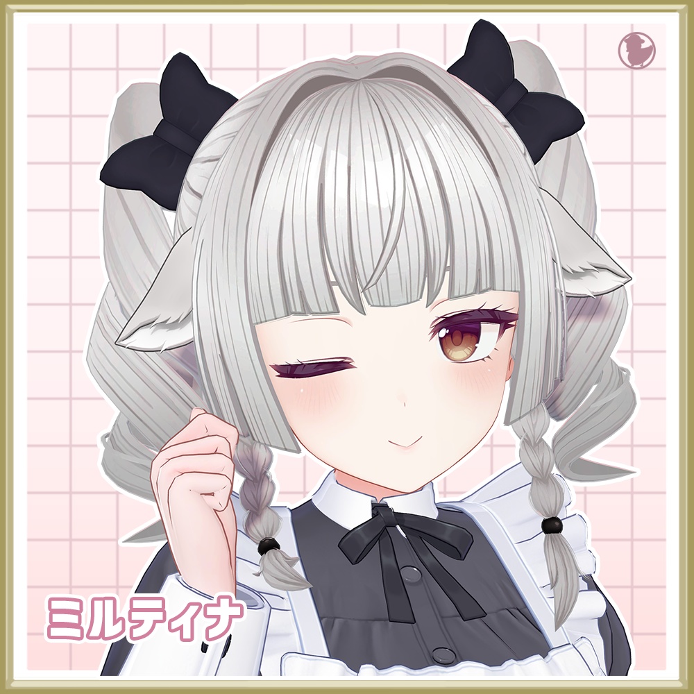 【30アバター対応】巻き姫ツイン【2/1発売】