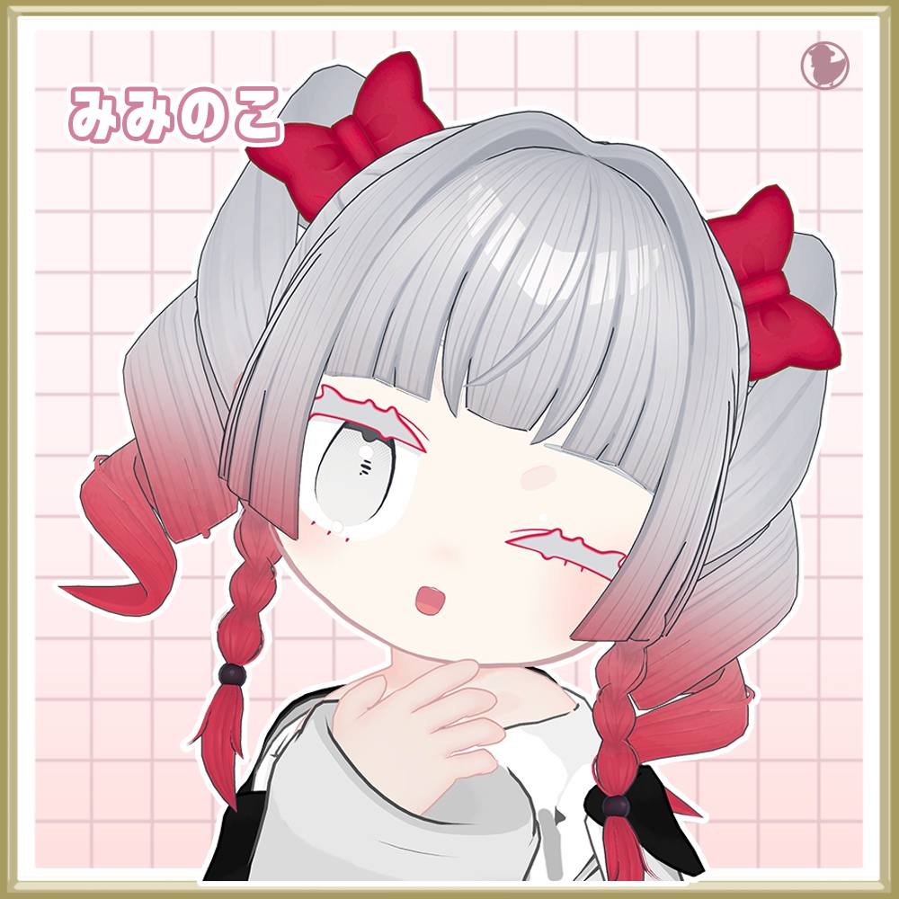 【30アバター対応】巻き姫ツイン【2/1発売】