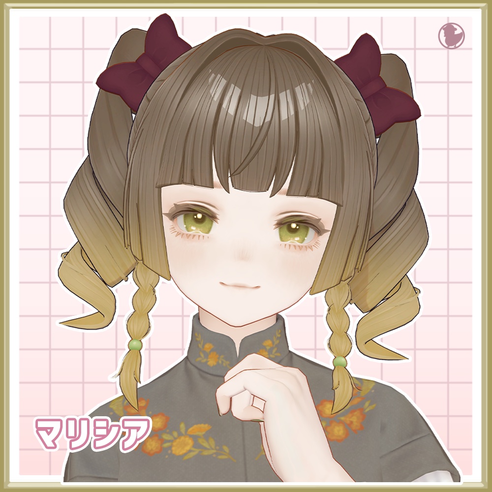 【30アバター対応】巻き姫ツイン【2/1発売】