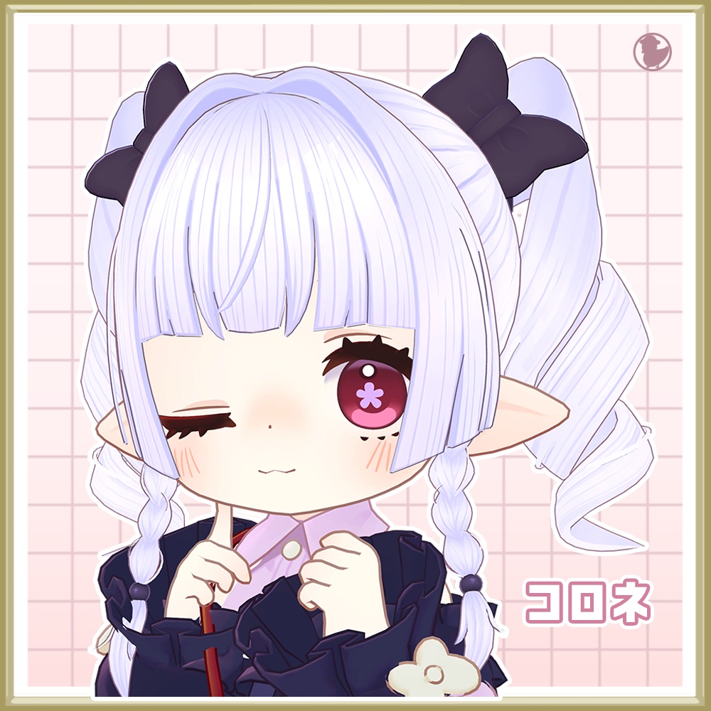 【30アバター対応】巻き姫ツイン【2/1発売】