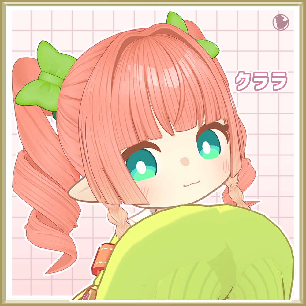 【30アバター対応】巻き姫ツイン【2/1発売】