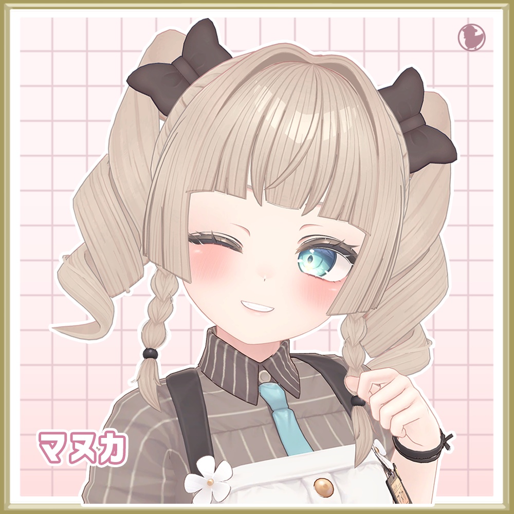 【30アバター対応】巻き姫ツイン【2/1発売】