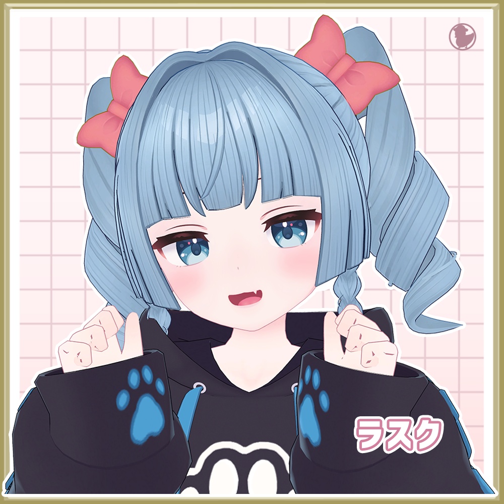 【30アバター対応】巻き姫ツイン【2/1発売】