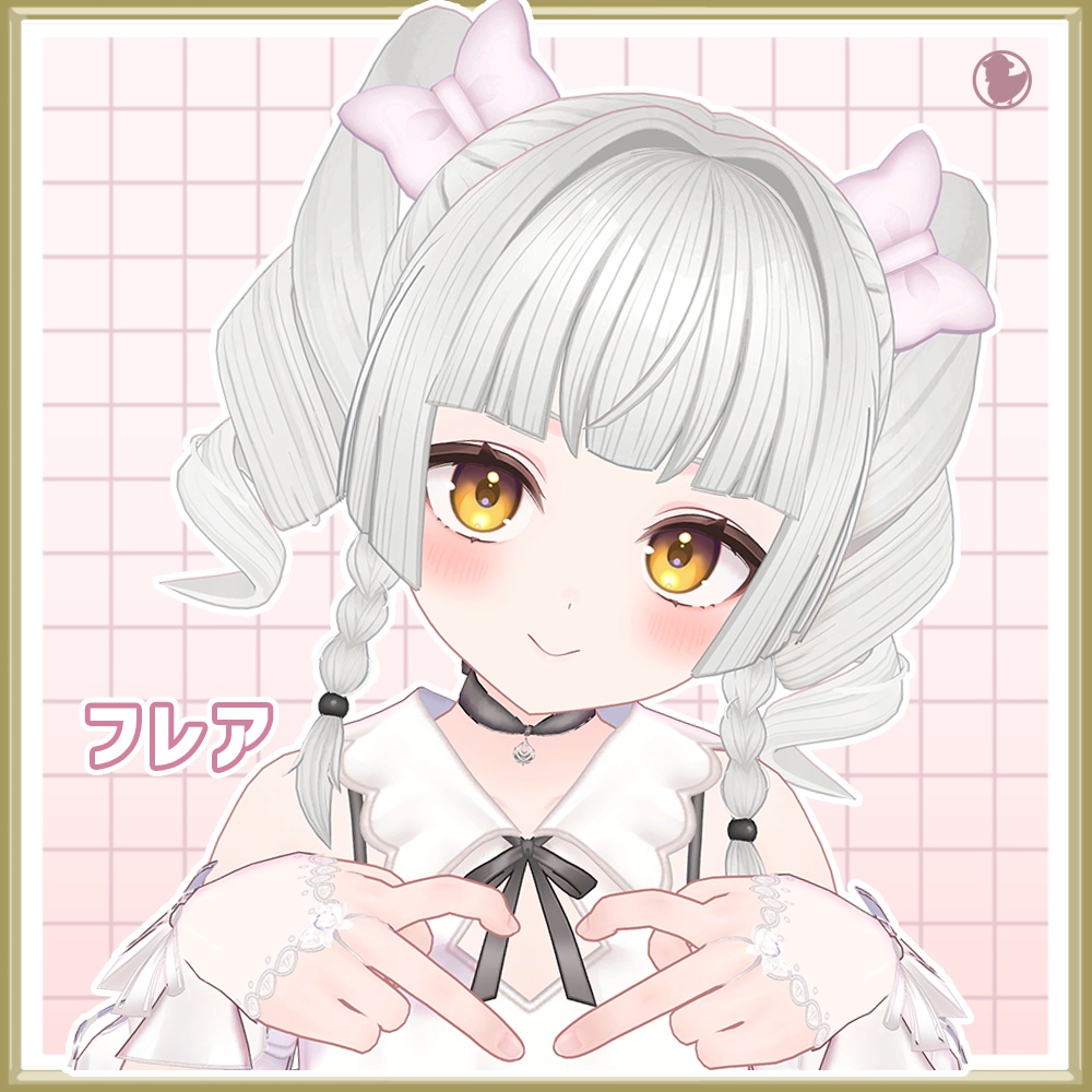 【30アバター対応】巻き姫ツイン【2/1発売】