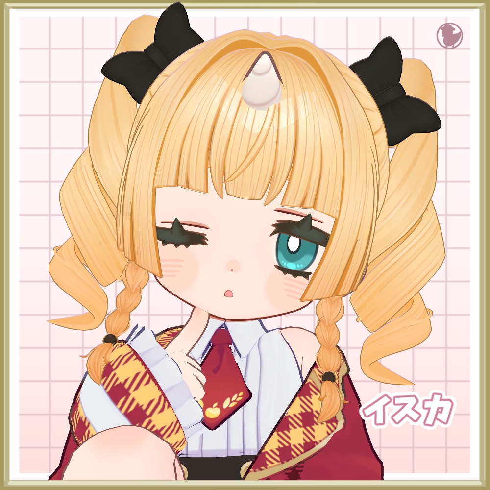 巻き姫ツイン【32アバター対応】
