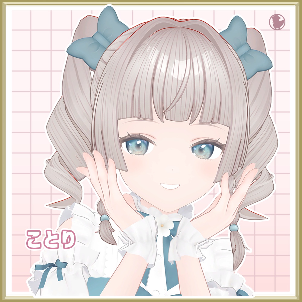 【30アバター対応】巻き姫ツイン【2/1発売】