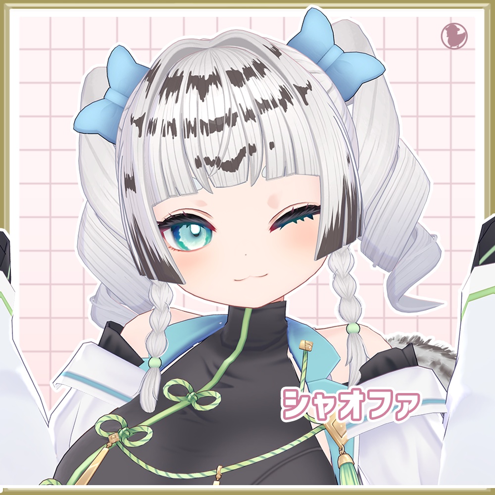 【30アバター対応】巻き姫ツイン【2/1発売】