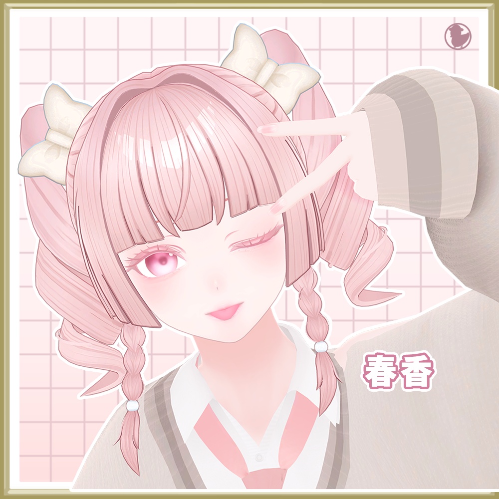 【30アバター対応】巻き姫ツイン【2/1発売】