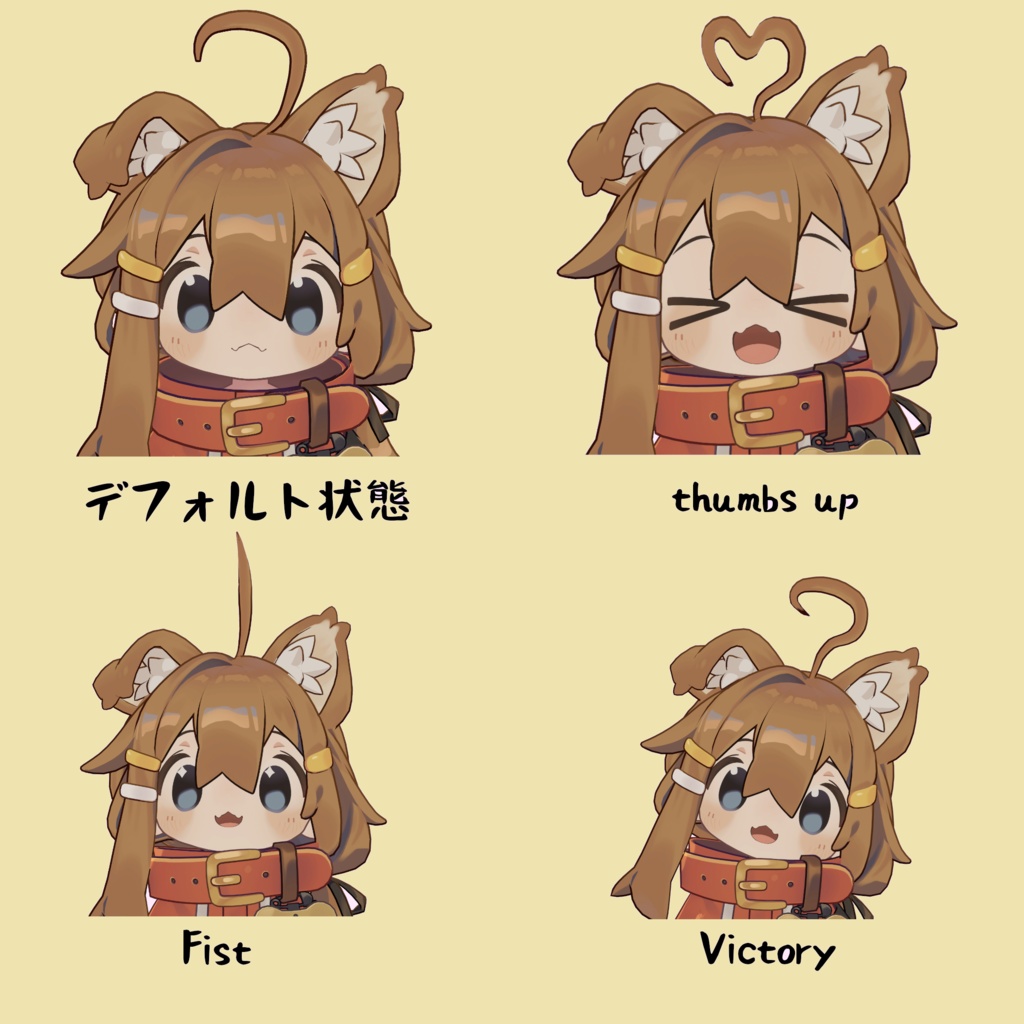 (旧式)可動式アホ毛システム【まめひなた専用】