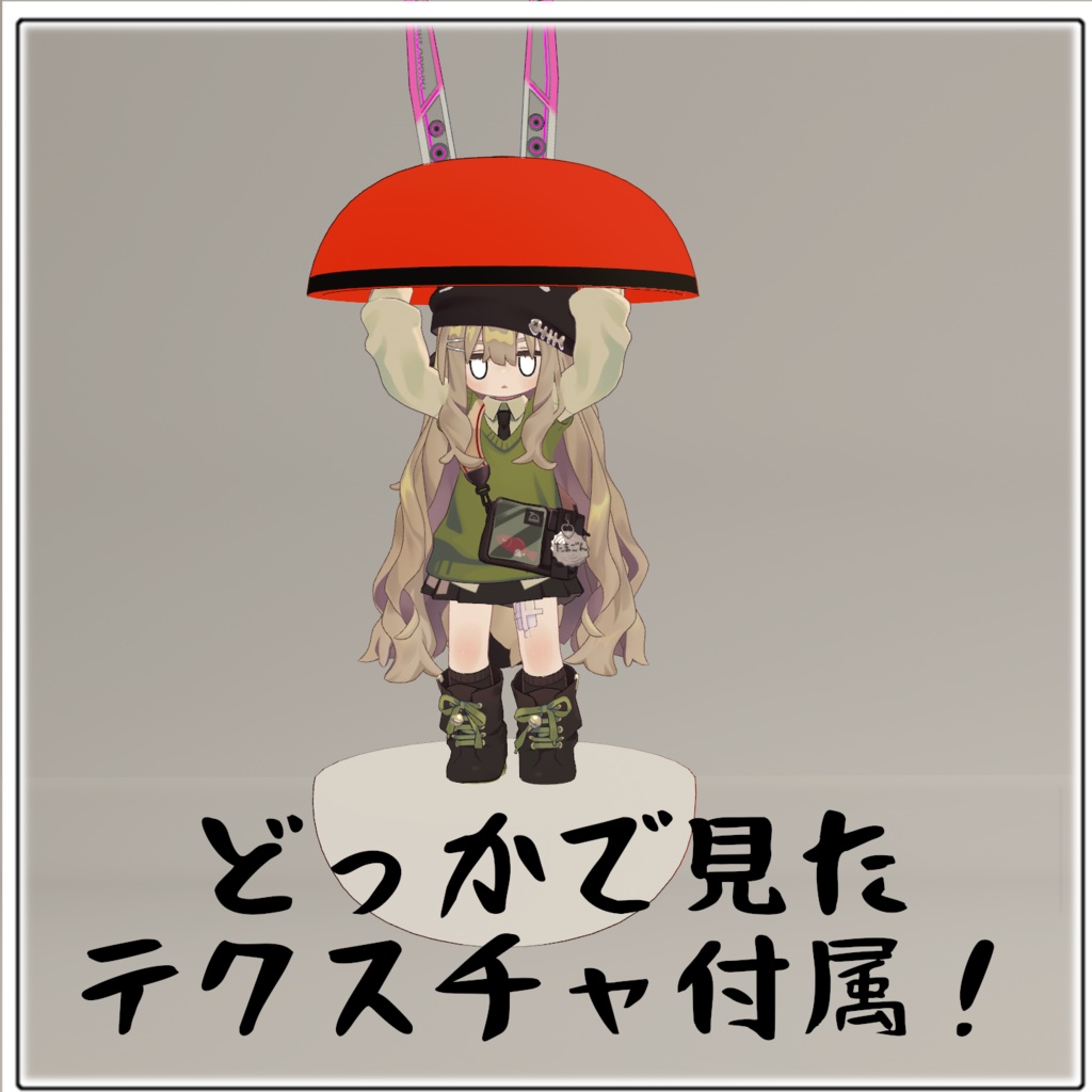 タマダンスAFK