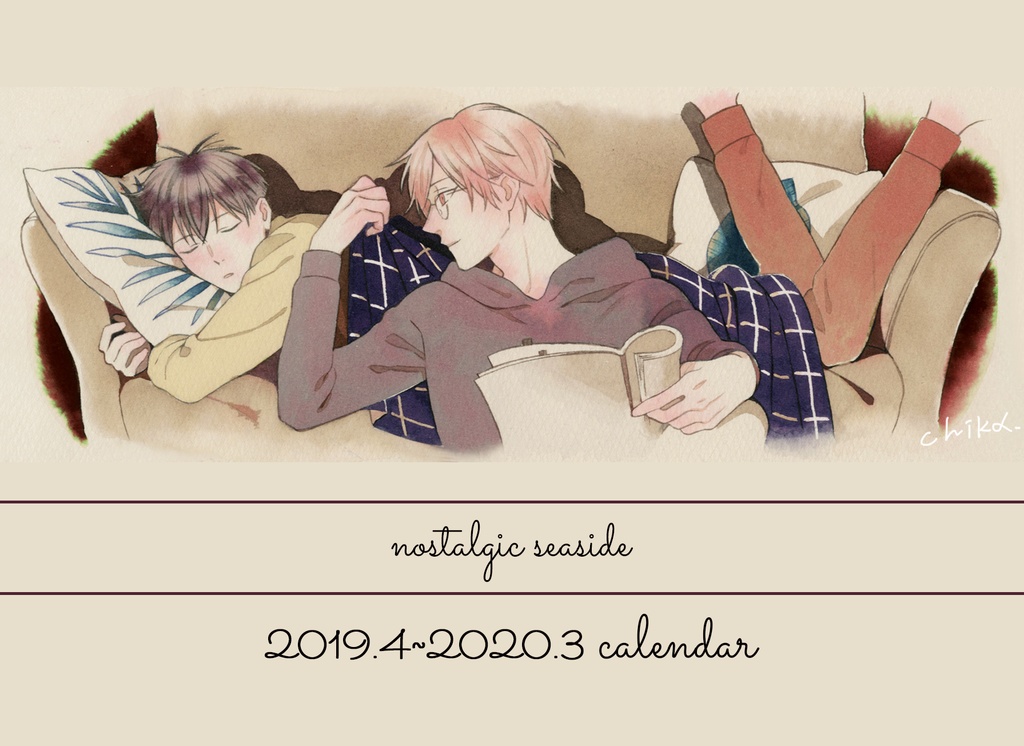 Cuffs 2019-2020 Calendar