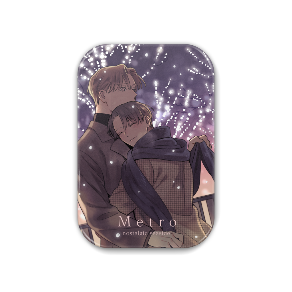 metro badge
