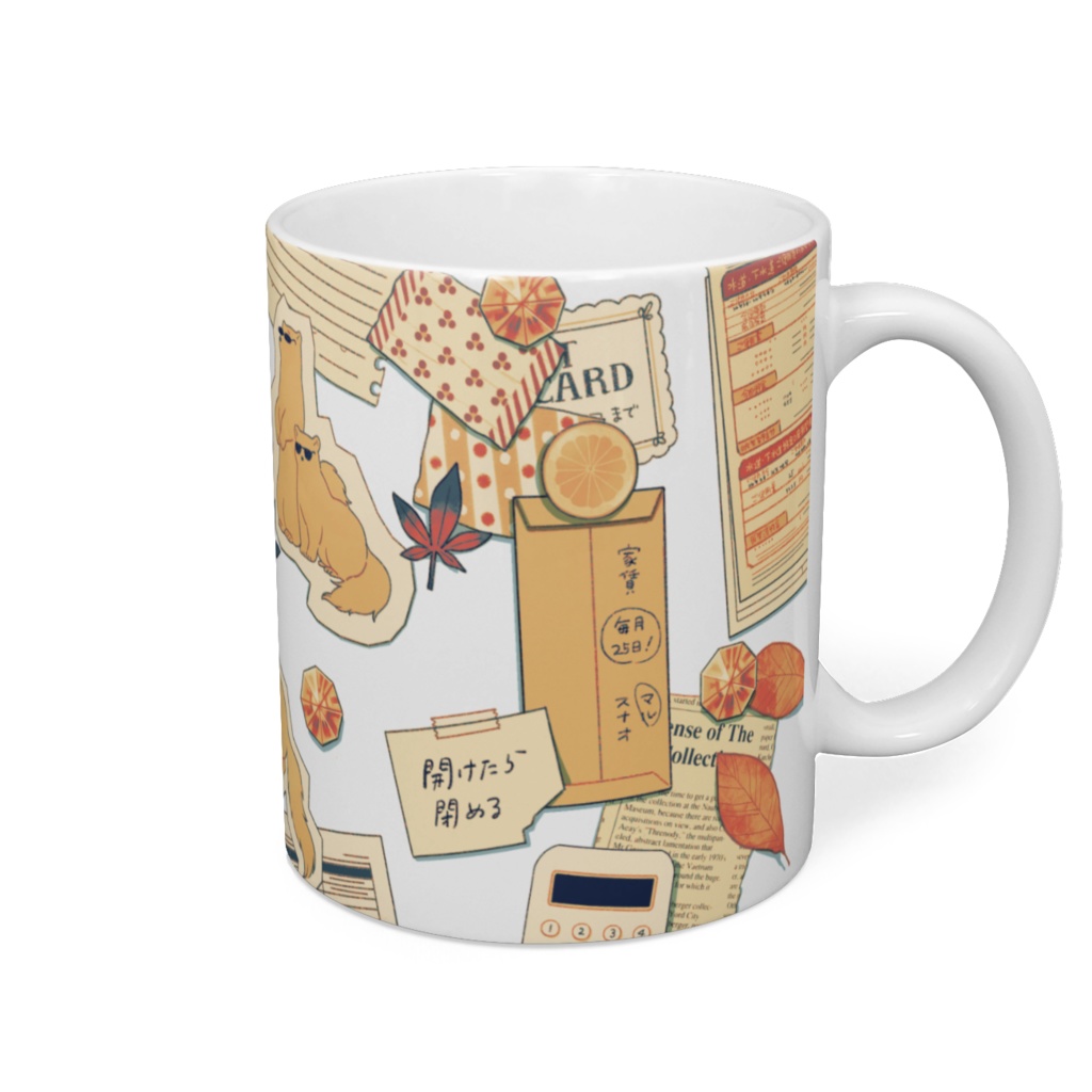 fukufuku cup