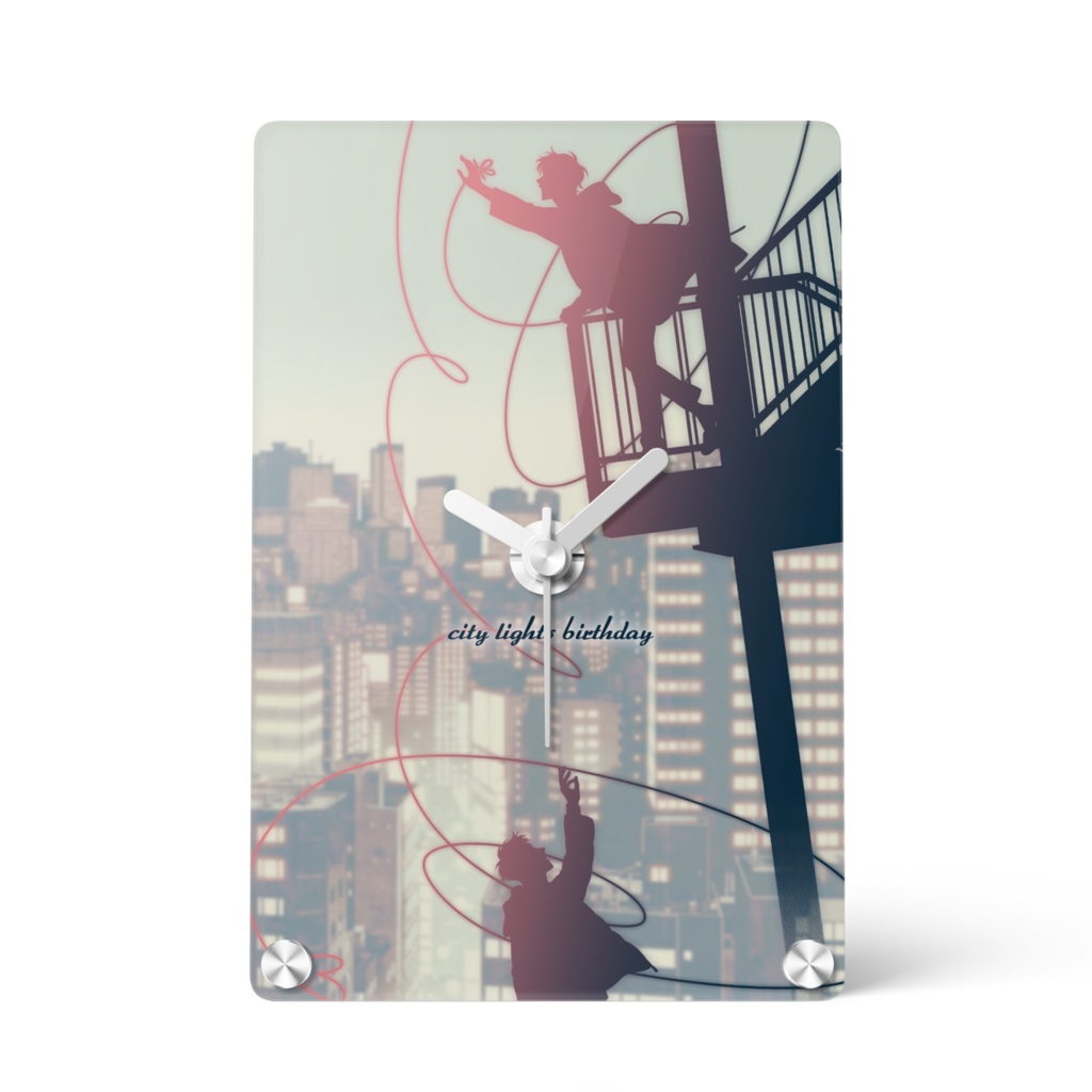 citylights clock