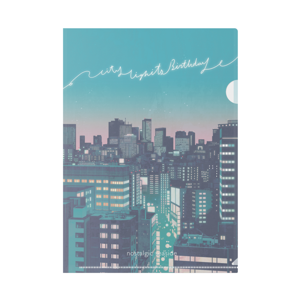 citylights file folder