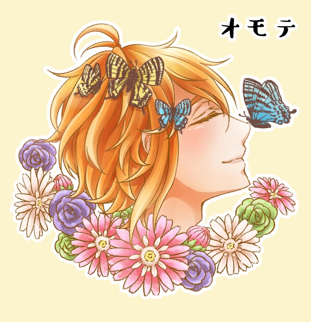 WD九十九一希 両面アクリルスタンド