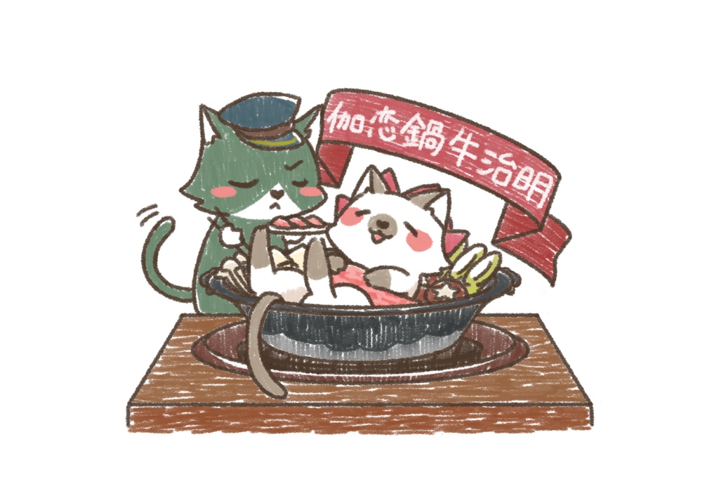 藤芽フラットポーチ