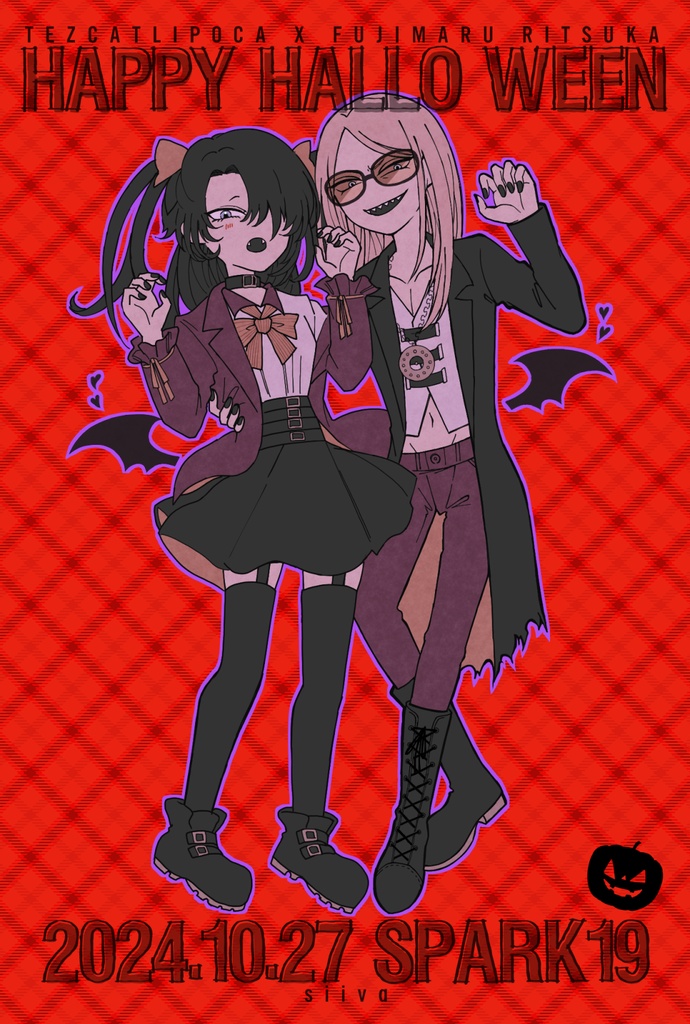 【ポカぐだ♂】本音と建前