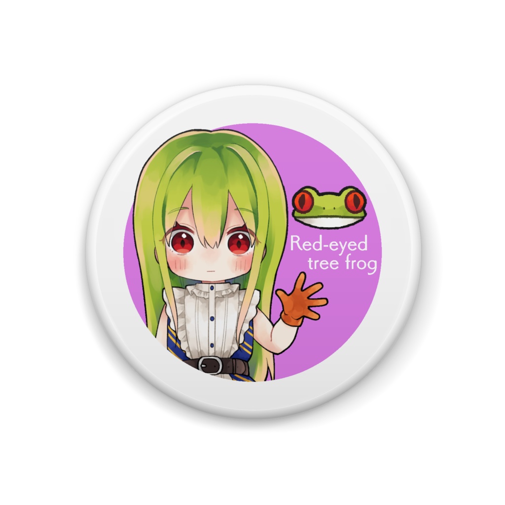 おおをふろっぐ 缶バッジ(7種)