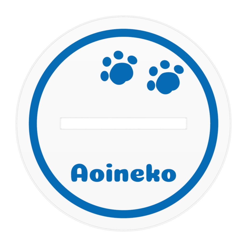 アオイネコ アクリルフィギュア