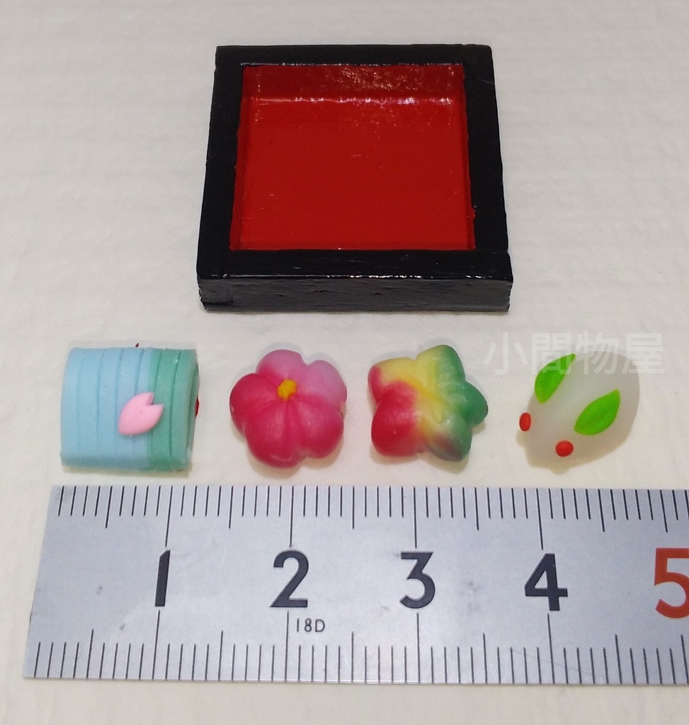 和菓子の詰め合わせ