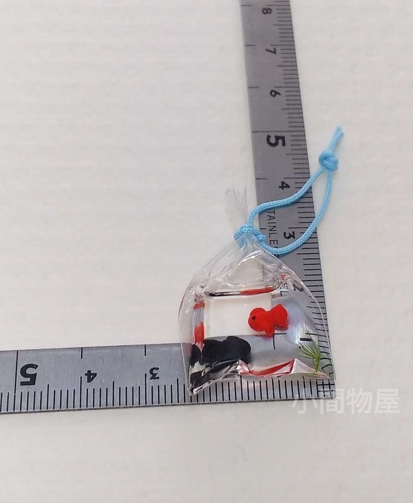 金魚袋(水色)