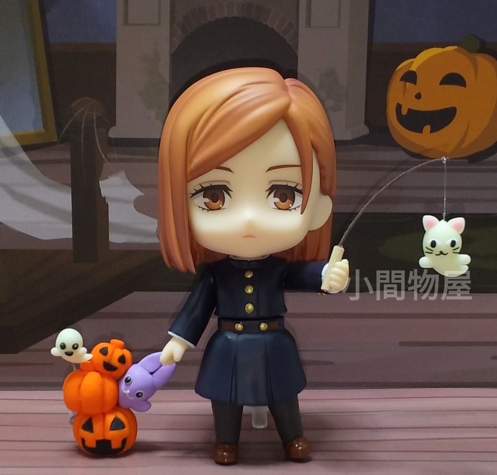 ブラブラばけにゃんこ