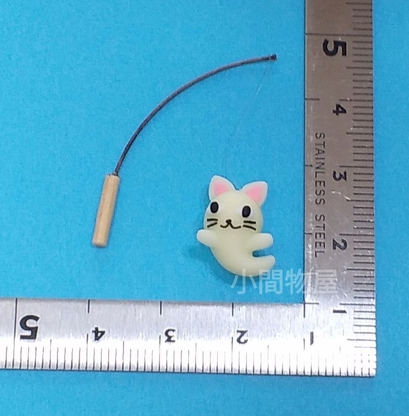 ブラブラばけにゃんこ