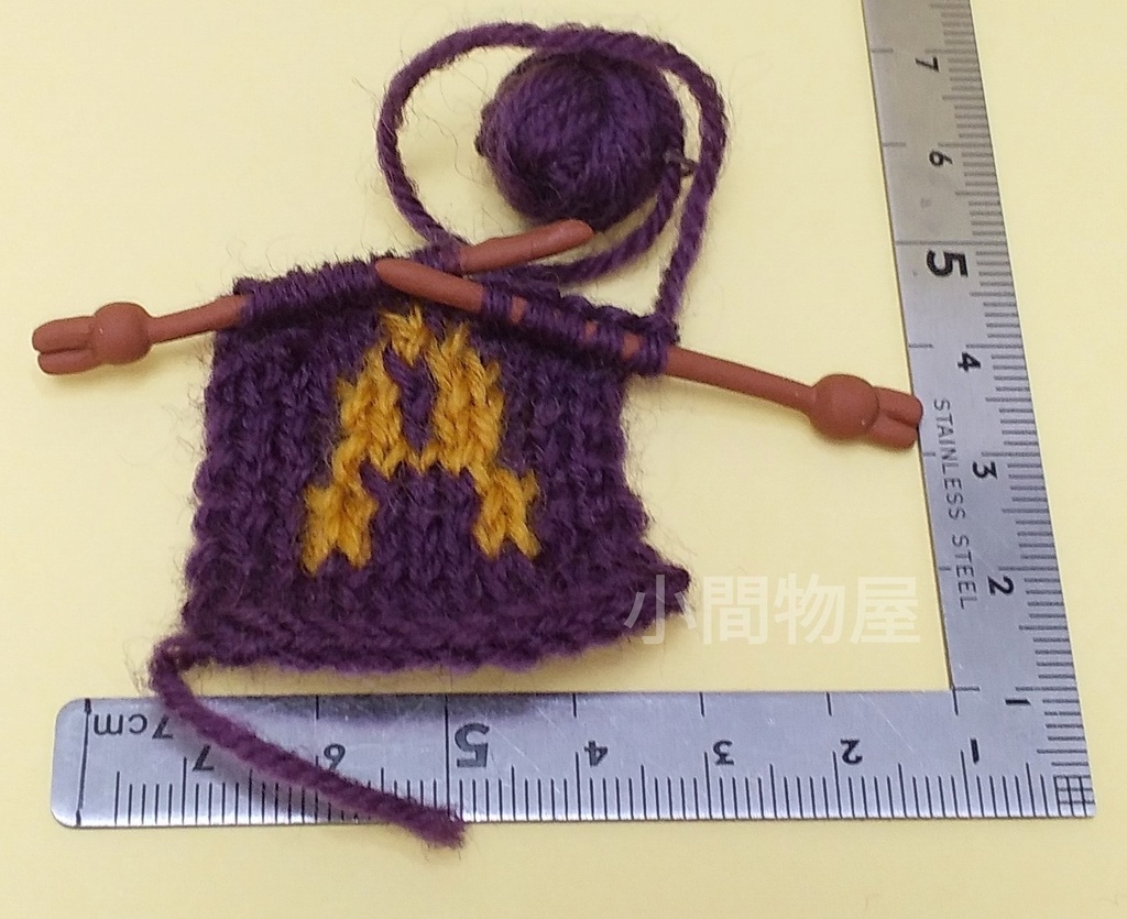 【要相談】イニシャル編み物(ウサギ)