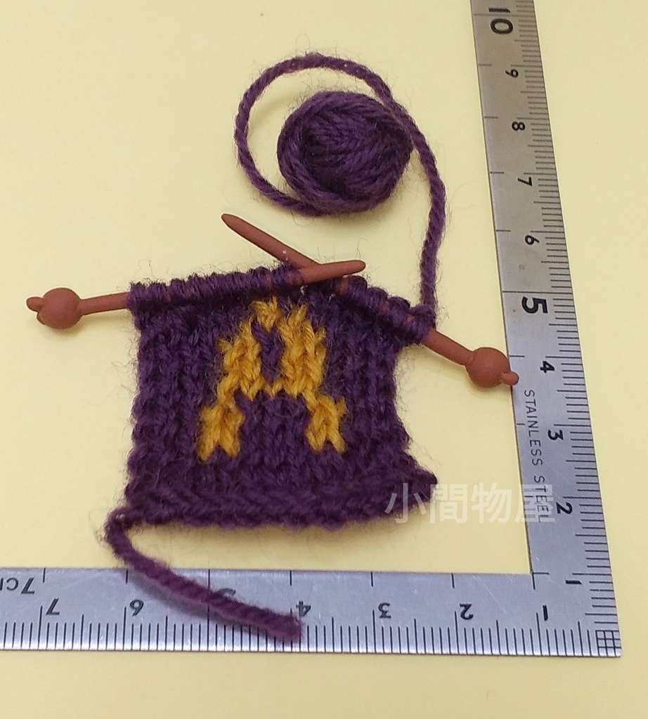 【要相談】イニシャル編み物(クマ)