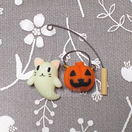 かぼちゃランタン＆ブラブラばけにゃんこ