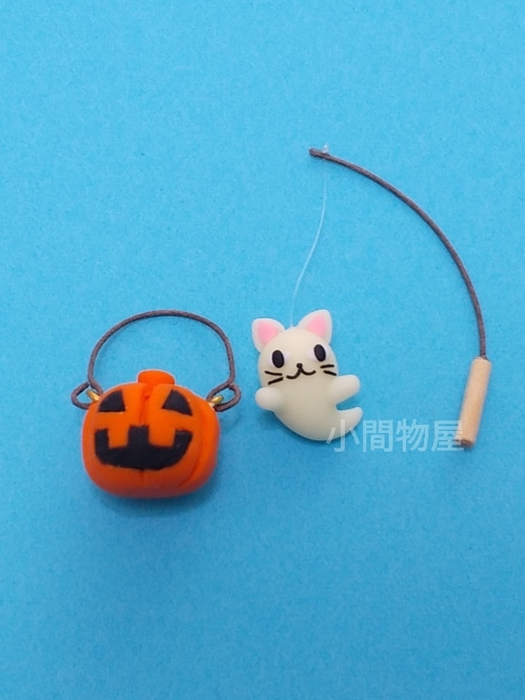 かぼちゃランタン&ブラブラばけにゃんこ