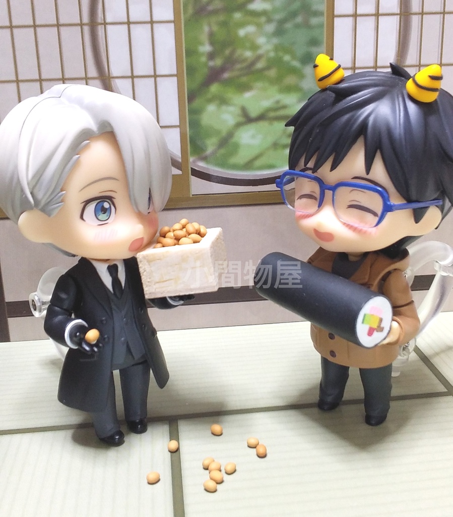 節分セット(豆固定)