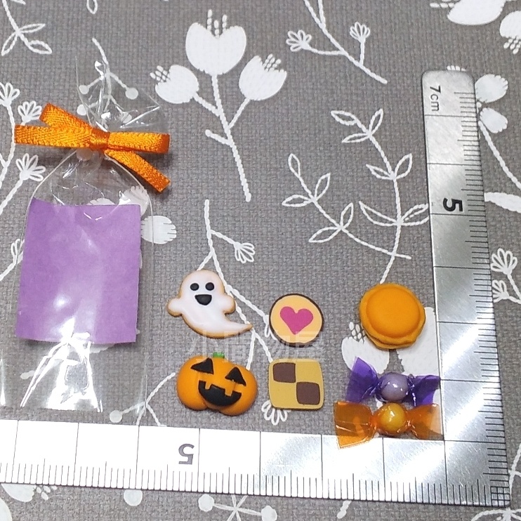 ハロウィンお菓子詰め合わせ