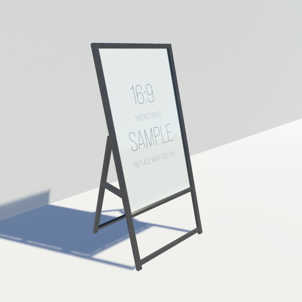 16:9サイズ立て看板