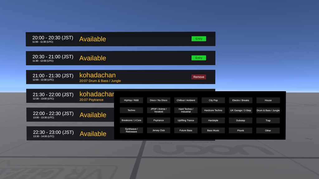 VRChat用DJイベント向けスロット管理ギミック