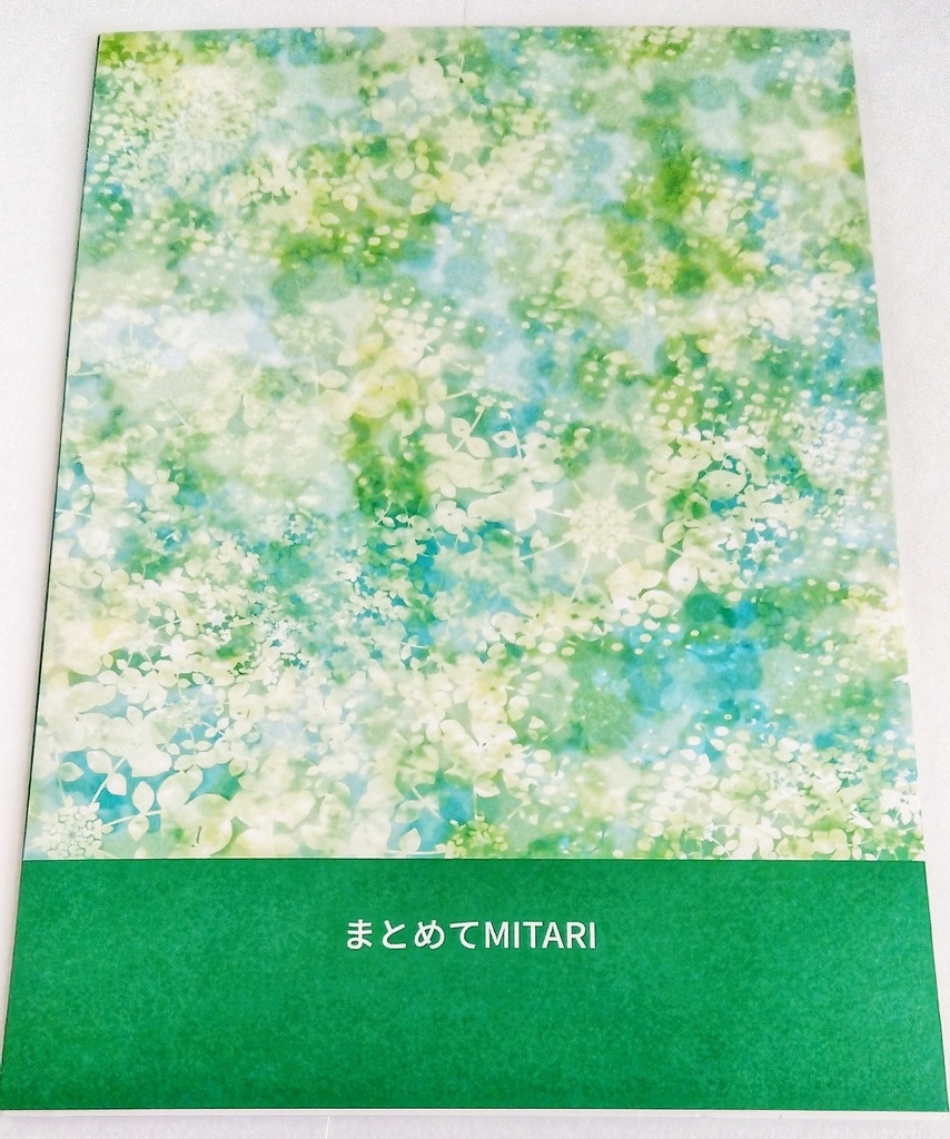 【福袋】イラスト本&グッズセット