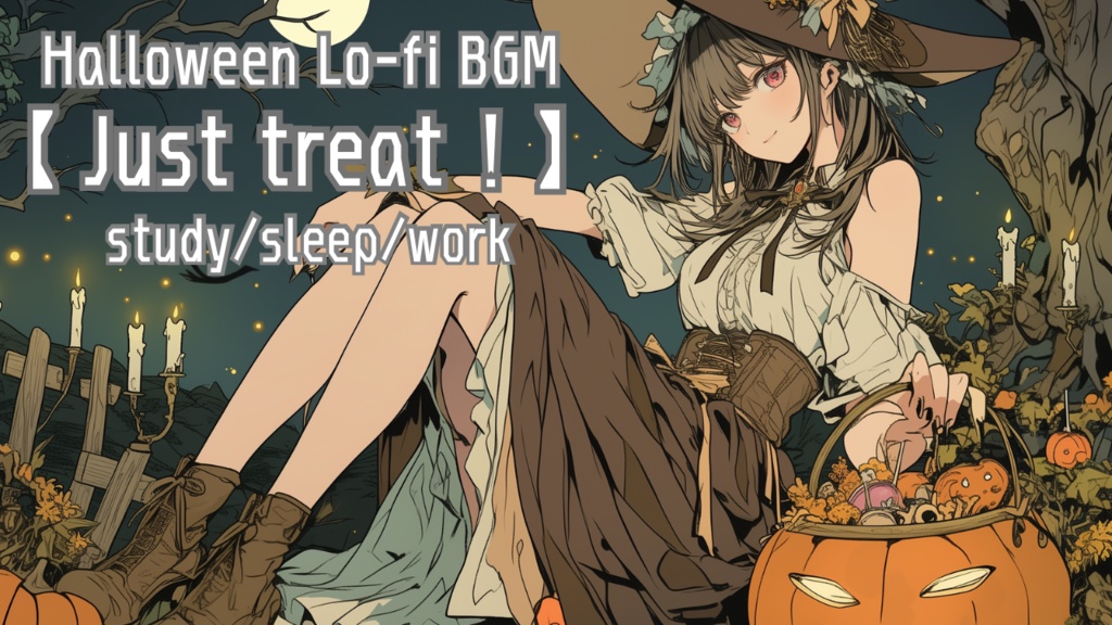 フリーBGM集 「Just treat！」