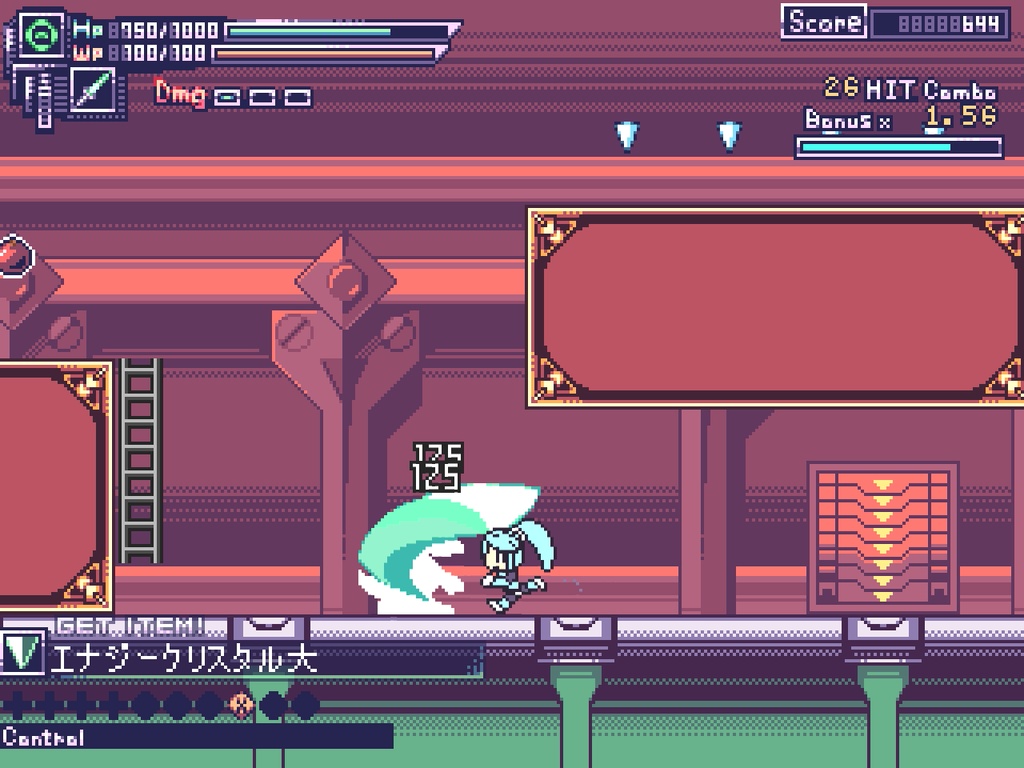 疾風戦記フォースギア2