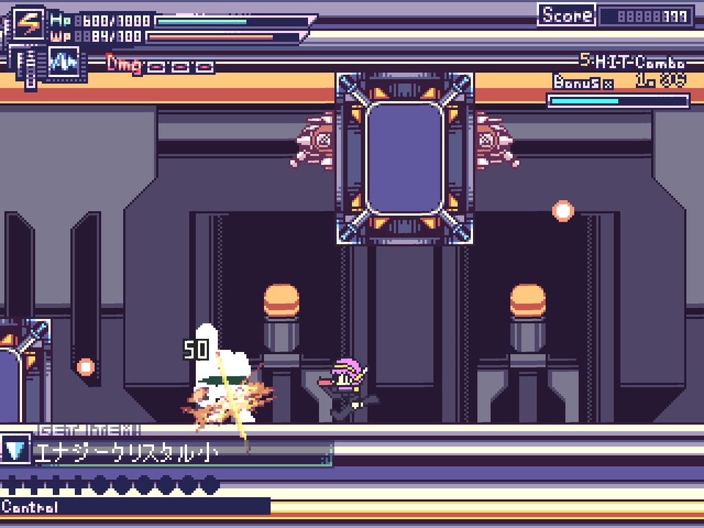 疾風戦記フォースギア2