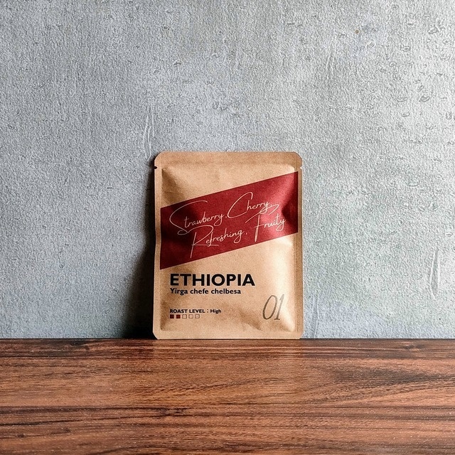 自家焙煎コーヒー ドリップバッグ (1個)