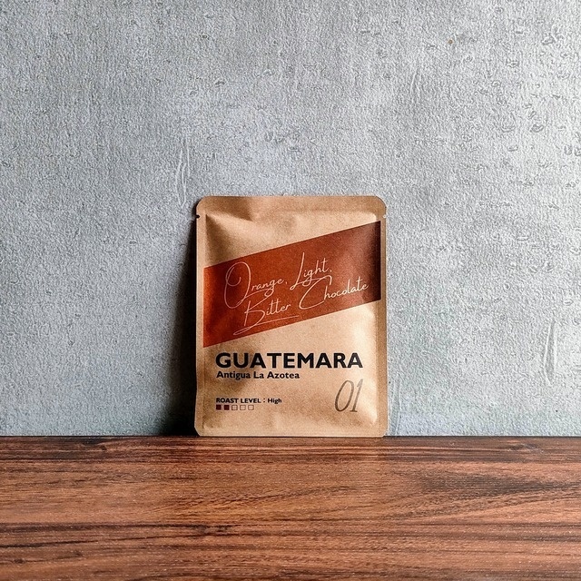 自家焙煎コーヒー ドリップバッグ (1個)