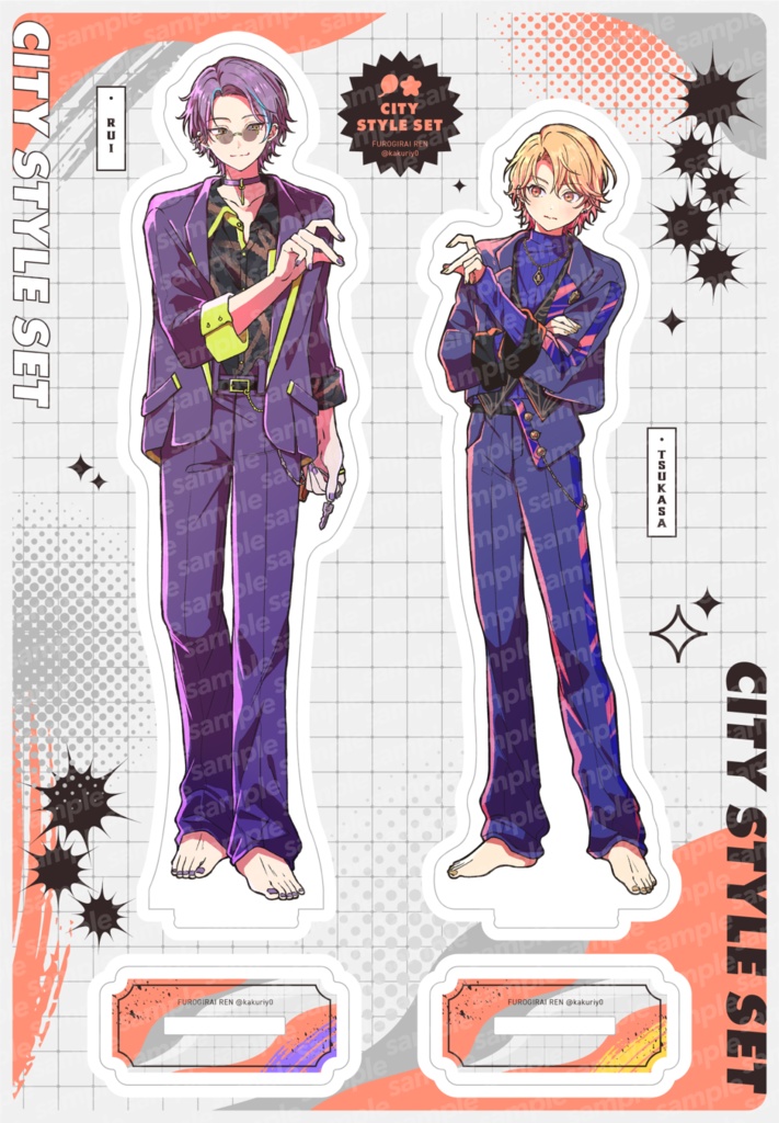 類司アクスタセット